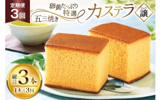 JXe   I ܎OĂJXe 1{  400g 3  v 1.2kg [`{ 茧 ˎs hr42bgy410010] َq َq XC[c Ăَq ĉَq  3茧ˎs36000َqE