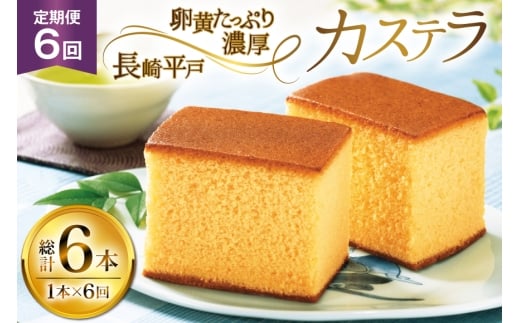 JXe  蕽˃JXe 1{  400g 6  v 2.4kg [`{ 茧 ˎs hr42bgy410035] َq َq XC[c Ăَq ĉَq  6茧ˎs43200َqEXC[