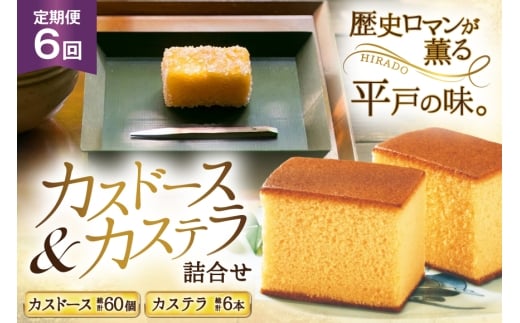 JXe  ˒ӉJXe 1{ 400g JXh[X 10{ l  6 [`{ 茧 ˎs hr42bgy410074] َq َq XC[c Ăَq ĉَq  6茧ˎs108000