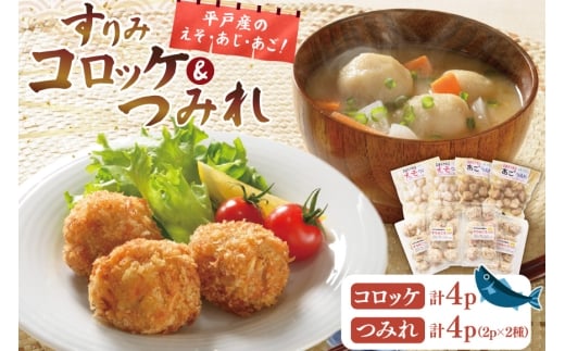  ݂ RbP ˂݃RbP&݂ 2 Zbg v8 lߍ킹 Hה [ɓgX 茧 ˎs hr42bgy410072] 蕨 ܂ y  ٓ   茧