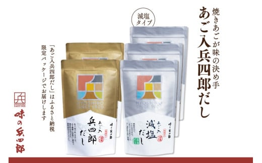 o` lߍ킹 lY (9g×30)2p ^Cv (9g×25)3p [ ̕lY  }s 21760219] o`  lY  _V pbN o`pbN  