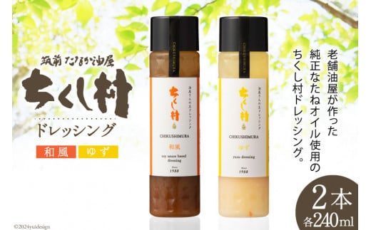 hbVO uhbVOv240ml × 2{ Zbg [}OȂ  }s 21760825]  a 䂸 ۑ F sgp Mq  T_ ①}s5000