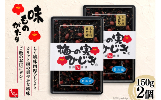 閧̃P~SHOWɂŏЉI~̎Ђ 150g 2 Zbg v300g [\  }s 21761070] т̂ ͂̂ ӂ肩 ~ Ƃ Ђ}s9000ECY̑