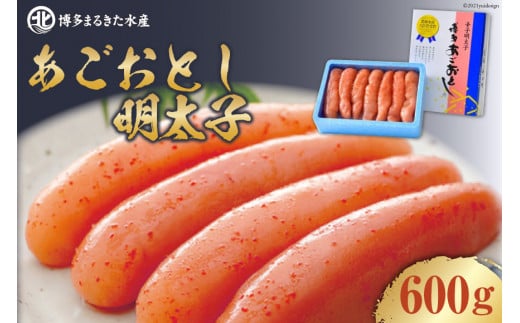 y܂邫zƂq600g [ÉꏤX  }s 10073]}s10000ECYqȆ