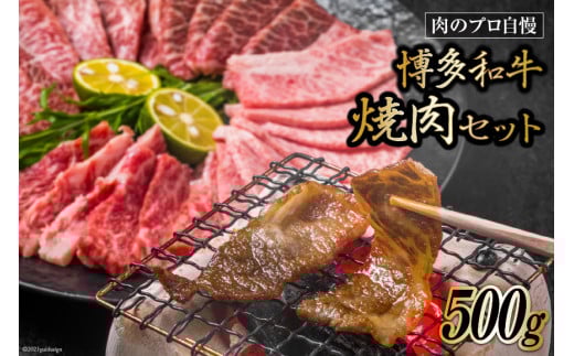 a A4ȏ ēZbg 500g [MEAT PLUS  }s 21760740]   a јa ē Ⓚ}s13000