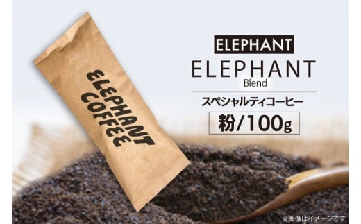 R[q[  uGt@guhv100g [Gt@gR[q[  }s 21761098] XyVeBR[q[  蕟}s5000ER[q[Eg