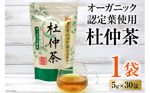 I[KjbNFtgp m 5g×30 [Ha  }s 21760182]}s6000E