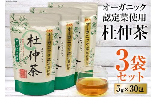 I[KjbNFtgp m 5g×30×3 / Ha /  }s}s15000E