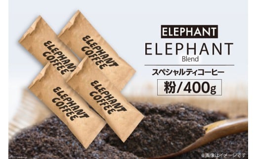 R[q[  uGt@guhv400g [Gt@gR[q[  }s 21761102] XyVeBR[q[  蕟}s12000ER[q[Eg