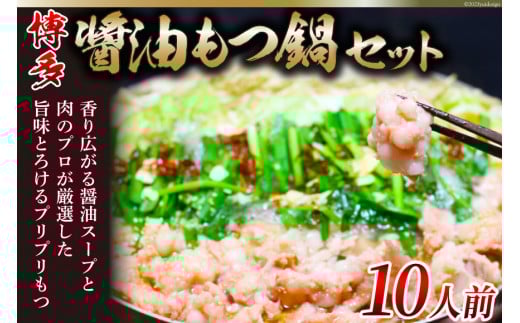 ݖ 10lOZbg [MEAT PLUS  }s 21760750]  c ݖ  Ⓚ}s12000ZbgE؁EHHiJ[EV`[