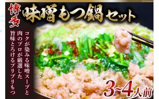 X 3`4lO Zbg ۂ˕t / MEAT PLUS /  }s [21760372]  c X  Ⓚ}s7000ZbgE؁EHHiJ[EV`[