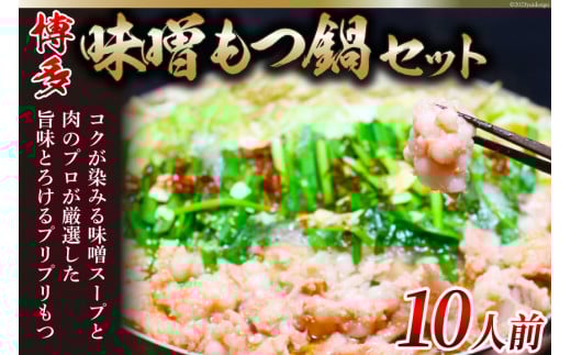 X 10lO Zbg [MEAT PLUS  }s 21760751]  c X  Ⓚ}s12000ZbgE؁EHHiJ[EV`[