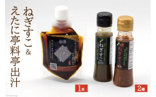 ˂ 2 e80g & ɒo` 150ml×1{ / }Y /  }s [21760361] Y  lM ˂ h  o` ߗp}s10000EhbVO