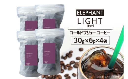 R[hu[ R[q[ Cguh 30g×6p×4 [Gt@gR[q[  }s 21761132] XyVeB   ACXR[q[ IWi uh}s240