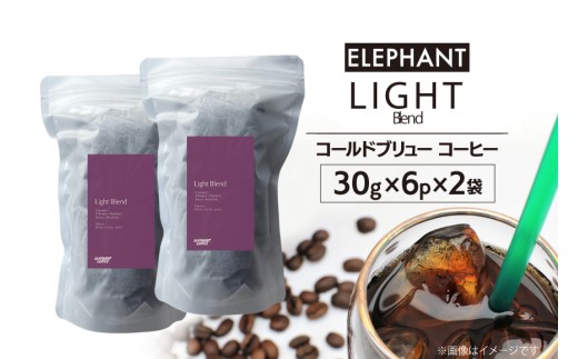 R[hu[ R[q[ Cguh 30g×6p×2 [Gt@gR[q[  }s 21761131] XyVeB   ACXR[q[ IWi uh}s140