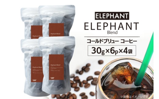 R[hu[ R[q[ Gt@guh 30g×6p×4 [Gt@gR[q[  }s 21761140] XyVeB   ACXR[q[ IWi uh}