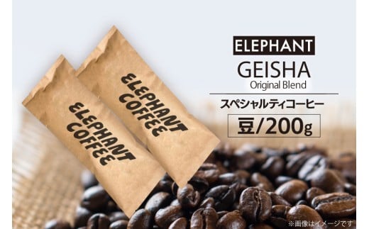 R[q[  OAe} QCV uh 200g [Gt@gR[q[  }s 21761163]  R[q[ 蓤 ܂ XyVeBR[q[ }s13000E