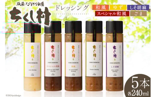 hbVO 5 Zbg e240ml×1 v5{ [}OȂ  }s 21760826] hbVO  a 䂸 Mq Y  S} Ӗ  V\ lߍ킹 Hה ① 