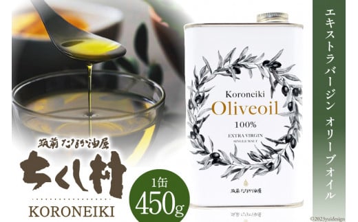 GLXgo[W I[uIC  KORONEIKI  450g / }OȂ /  }s [21760403]  Hp I[u}s18000EHp