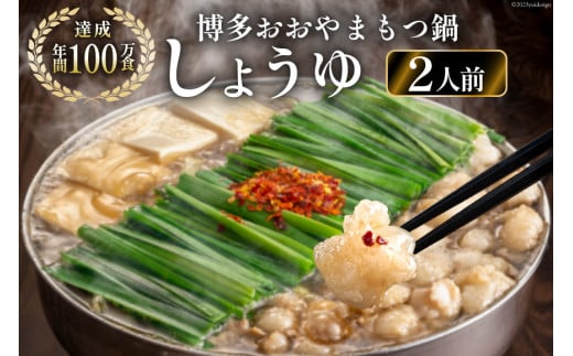 炨 炵傤䖡 2lO [u  }s 21760442]  c Y Y  Ȃ c 炨  Zbg ݖ 傤 ݖ