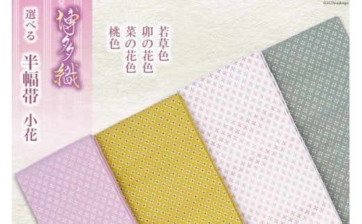    yK̉ԐFz dďオ / D /  }s [21760440]   D D  JWA    o[Vu `H|i ʌ蕟}