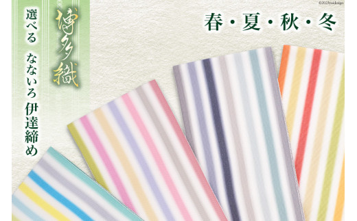  ɒB ȂȂ ytz/ D /  }s [21760599]   D  D  `H|i ʌ蕟}s33000ߗށEiEH|ȋ iEH|i