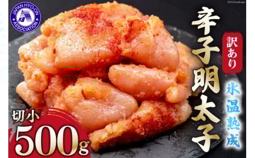 󂠂 Xnhqq F ؂q (؏) 500g [  }s 21760999] q ߂񂽂 hqq ؎q ƒp Ⓚ}s11000ECYqȆ