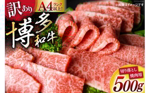 󂠂 a A4`A5 ؂藎Ƃ ē   ([X or oj500g ϔ / MEAT PLUS /  }s [21760469]   a јa Ⓚ}s10000
