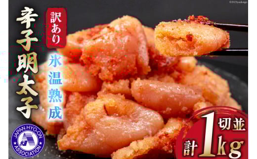 󂠂 Xnhqq F ؂q (ؕ) 500g×2 v1kg [  }s 21761001] q ߂񂽂 hqq ؎q ƒp Ⓚ}s19000ECY̑ 