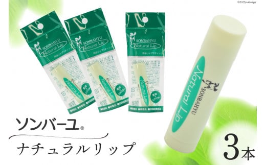 bv \o[ i`bv 3{  [t  }s 21760501] ϕi bvN[ O  邨  O̍r n jp}s10000G݁EpiϐE