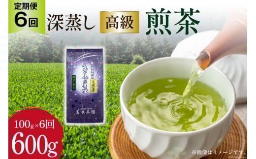 y 6  z  [   ([) 100g×1×6 [ xltBX  }s 21760996]  Β {   t 쒃  쑺}s40000E