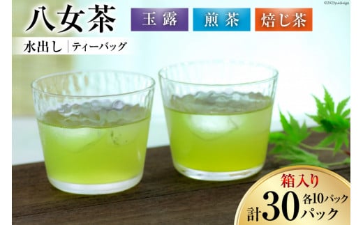   o ʘIEE eB[obO 10pbN ×e1 v3 l  [  }s 21760607]   Β  t ݔ Y }