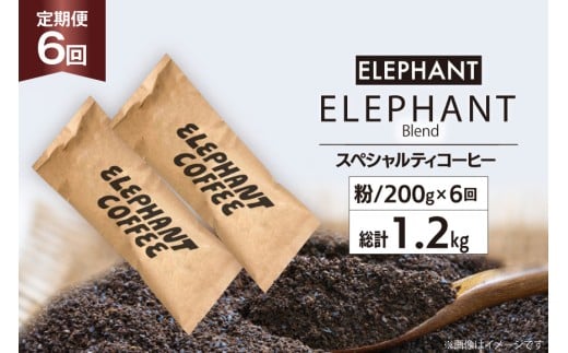 y 6  z R[q[  uGt@guhv XyVeBR[q[ 200g [Gt@gR[q[  }s 21761156]  uhR[q[ }s39000