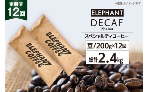 y 12  z R[q[  ufJtFv XyVeBR[q[ 200g [Gt@gR[q[  }s 21761159]  R[q[  JtFCX I[KjbN}