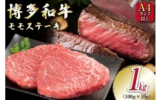  yA4`A5z a Xe[L 1kgi100g×10Pj[MEAT PLUS  }s 21761010]  a   Xe[L a5 A5}s22000