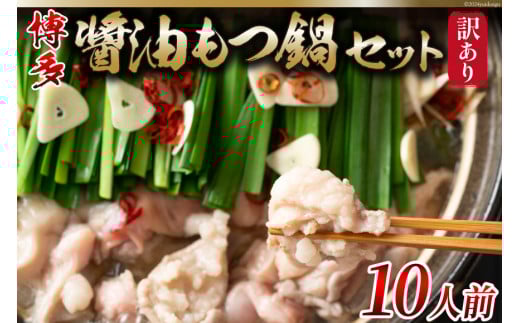 󂠂   ݖ 10lO i2lO×5Zbgj [MEAT PLUS  }s 21760780] Ⓚ  Zbg c z c}s12000