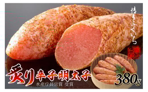 q t hqq 380g  [ӂ  }s 21760806] ߂񂽂 ߂񂽂  ܂ т̂}s16000ECYqȆ