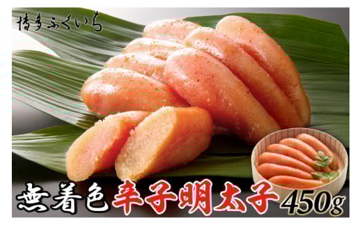 F hqq 450g  [ӂ  }s 21760811] hq q ߂񂽂}s16000ECYqȆ