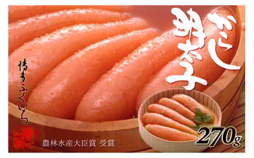 q hqq 270g  [ӂ  }s 21760802] ߂񂽂 ߂񂽂  ܂ т̂}s11000ECYqȆ