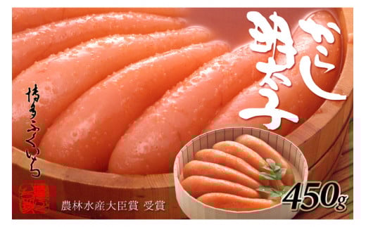 q hqq 450g  [ӂ  }s 21760803] ߂񂽂 ߂񂽂  ܂ т̂}s16000ECYqȆ
