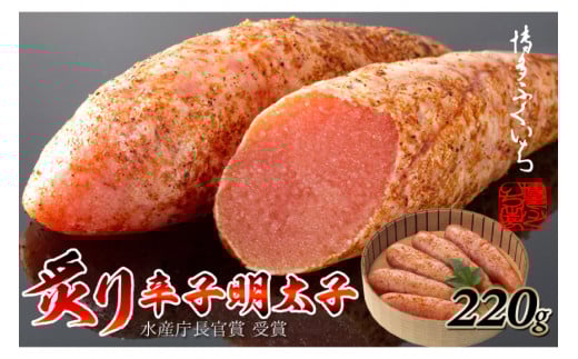q t hqq 220g  [ӂ  }s 21760805] ߂񂽂 ߂񂽂  ܂ т̂}s11000ECYqȆ