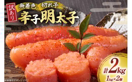 q 󂠂 F hqq 1kg 2 v 2kg [ؑHi  }s 21760950] Ⓚ  s ߂񂽂 hqq ߂񂽂q ؂q ؎q}s16000ECYq