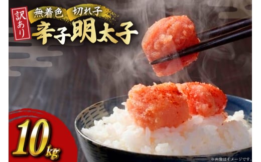 q 󂠂 F hqq ؎q 1kg 10 v 10kg [ؑHi  }s 21760904] ߂񂽂 ؂q Ⓚ}s76000ECYqȆ