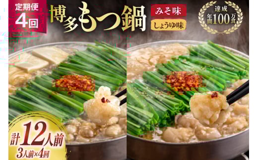  4    ݂ 傤䖡 ݔ e3lO v12lO [u  }s 21760980] Zbg c 炨 X ݂ ݖ 傤䕟