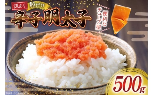 󂠂 hqq oR LM 500g [ؑHi  }s 21761038] q ߂񂽂 ΂炱 oq}s7000ECYqȆ
