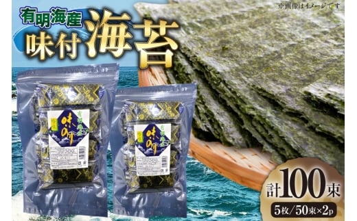 tC L̂ 12 5 50 2pbN [ؑHi  }s 21761058] ĊC t̂ t C  LC ̂ L}s10000ECŶEC