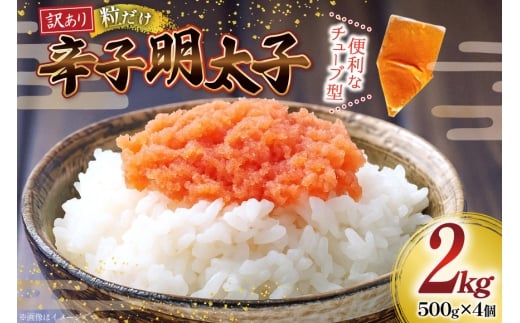 󂠂 hqq oR LM 500g 4 v2kg [ؑHi  }s 21761035] q ߂񂽂 ΂炱 oq }s13000ECYqȆ