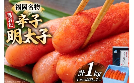 hqq F LTCY 1{ 500g 2pbN v1kg [YēؘƉz̓X k̓m  }s 21761064] q ߂񂽂 ߂񂽂 { }s15000ECY