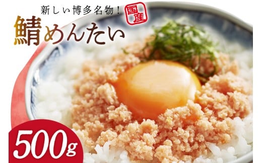 ΂߂񂽂 500g [ؑHi  }s 21761084] Ζ I q To ߂񂽂}s11000ECYqȆ