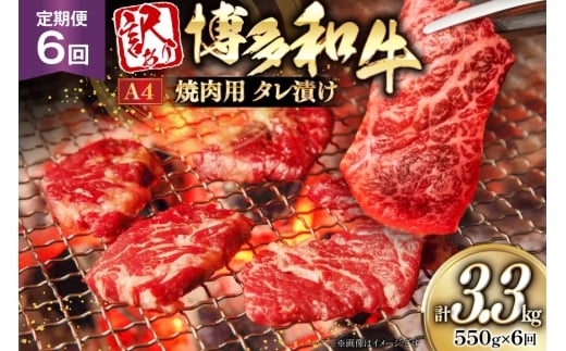 󂠂  a A4 N ēp ^Ђ 550g 6  [ؑHi  }s 21761188] Ă ē a  Ⓚ}s51000